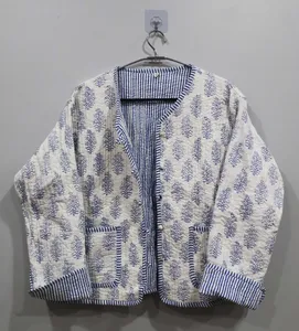 Fabricant et grossiste de vestes matelassées veste en coton réversible manteau réversible manteau d'extérieur manteau cadeau pour elle - Product Image 6