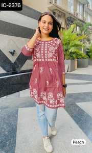 Georgette Anarkali เสื้อกันไฟแบบเต็มตัวสำหรับผู้หญิงพร้อมที่จะสวมใส่ชุดปาร์ตี้แบบลำลองสำหรับสุภาพสตรีที่ทำจากผ้าเรยอน - Product Image 4