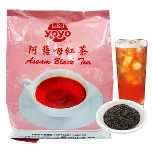 特殊混合阿萨姆红茶 | 台湾饮品店选择茶