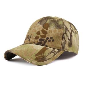 Casquettes de golf et casquettes de baseball personnalisées avec logo, 5 panneaux, résistantes à l'eau, perforées, performance, camouflage. - Product Image 5
