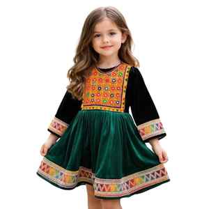 ชุดกุจิอัฟกานิ ชุดอัฟกานิ ชุดพื้นเมืองอัฟกานิสถาน ชุดกุจิแบบดั้งเดิม ชุดชนเผ่าอัฟกานิสถาน ชุดเปชาวาร์ ปากีสถาน - Product Image 1