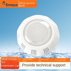 Lampe de <span class=keywords><strong>piscine</strong></span> murale ultra-mince EMAUX EL-NP300 <span class=keywords><strong>pour</strong></span> étang à poissons et <span class=keywords><strong>fontaine</strong></span> <span class=keywords><strong>pour</strong></span> piscines - Product Image 3