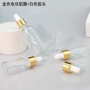 Botellas de Vidrio Transparente con Gotero Personalizadas de 5ml 10ml 20ml 30ml <span class=keywords><strong>50ml</strong></span> Recargables para Suero para el Cuidado de la Piel y Aceites Esenciales - Product Image 5