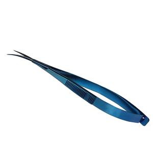 Beauty <b>Cuticle</b> <b>Scissors</b> Extra Fine Curved Eyebrow <b>Scissors</b> Professional Ultra Sharp Precise Pointed Tip Stainless Steel - Product Image 6