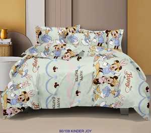 Collection Kinder Joy | Drap de lit King Size en coton extra doux Fun Jaipur Print pour chambre d'enfant - Product Image 1