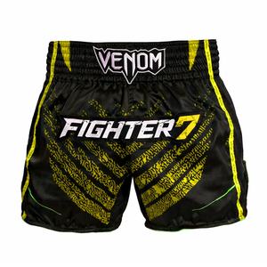 Pantalones Cortos de Boxeo Ligeros Personalizables 2026, de Secado Rápido, Elásticos y Transpirables, para Deportes, BJJ, Kickboxing, Artes Marciales y Entrenamiento - Product Image 5