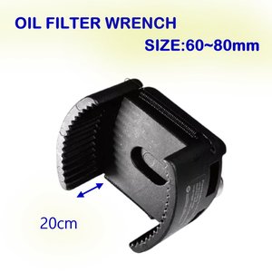 CLÉ DE FILTRE À HUILE RÉGLABLE 60 ~ 80mm - Product Image 3