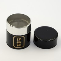 Fabriqué au Japon Outil traditionnel japonais de préparation de la cérémonie du thé Tamis à poudre Matcha réutilisable et durable