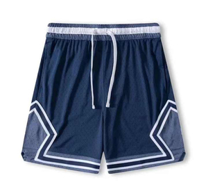 Vente chaude Haute Qualité Formation Shorts De Boxe Lutte Porter Gym Classique Sublimé Polyester High Street Non-tissé - Product Image 6