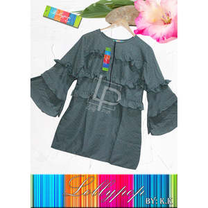 AHORA 1050 Figaro Chiffon, Pantalones Cortos Transpirables Casuales con Lollypop Pret, ANTES 1250 - Product Image 4