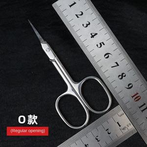 Wholesale New Design with Straight Blade for Professional Manicurist Stainless Steel Small Nail <b>Cuticle</b> <b>Scissors</b> Pakistan - Product Image 2