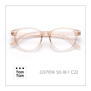Lunettes TamTam T-BROWN C22 TR90 anti-lumière bleue, légères, monture intégrale unisexe, sans irritation cutanée, matériaux sûrs - Product Image 1