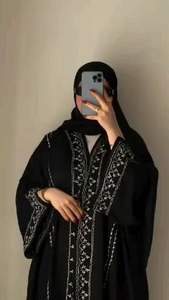 Abaya musulmane en soie noire de luxe, taille XXL, faite à la main, brodée de motifs blancs, de haute qualité, anti-rides, robe longue inspirée - Product Image 3