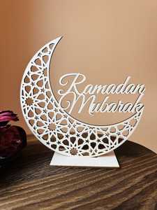 Colgante de pared islámico Surah - Product Image 3