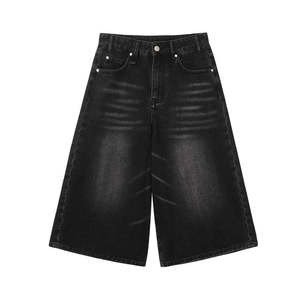 Shorts en jean décontractés pour homme 2026, taille haute, coupe large, délavage foncé, style été, en coton - Product Image 1