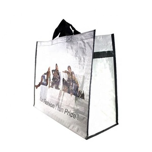 ถุงช้อปปิ้งผ้าไม่ทอแบบปรับแต่งได้พร้อมหูหิ้วสายรัด PP ขนาดใหญ่ - Product Image 3