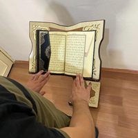 Dudukan buku kayu dapat dipindah, dapat diatur | Quran, pemegang buku Islam | Pemegang buku Islami portabel | Meja baca