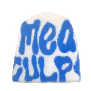 2025 Venta caliente gorro personalizado Mea Culpa gorro tejido acrílico tejido Jacquard Gorro con logotipo personalizado - Product Image 1