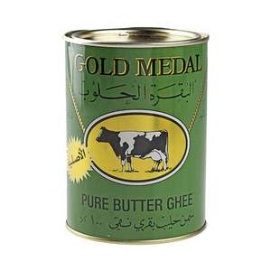Rich Quality 100% Refined Pure Vegetable <b>Ghee</b> Bulk Box 25kg Available - Product Image 2