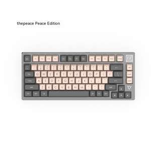 Ajazz AC081 حشية من الألومنيوم باستخدام الحاسب الآلي مفاتيح تبديل لوحة مفاتيح الألعاب مبادلة ساخنة لوحة مفاتيح ميكانيكية - Product Image 1