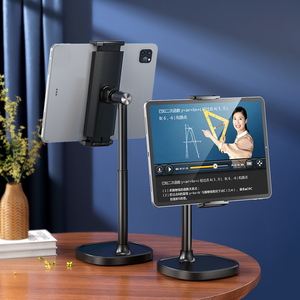 OULAIKE X66 태블릿 리프트 스탠드, 아이패드 프로 및 아이패드 에어 13인치용 거치대 - Product Image 3