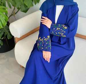 Vente en Gros Unique Brodé Modeste Abayas Personnalisable Robe de Bal Silhouette avec Taille Naturelle pour Événements Spéciaux - Product Image 1