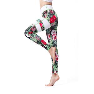 Nouveauté 2025 Ensemble de soutien-gorge de sport à compression douce taille haute pour femmes Réversible Grande taille Leggings respirants sans couture - Product Image 6