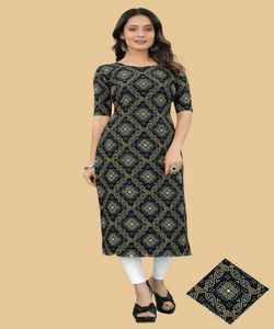 Festival y ocasión especial Mujer Multi Color Rayón Indio Étnico Kurti Venta al por mayor En stock - Product Image 6