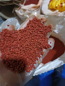 Semillas de Annatto al por Mayor al Mejor Precio, Semillas de Achiote para Tinte Natural y Agente Saborizante, Ingrediente de Grado Alimenticio - Product Image 5