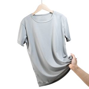 T-shirt 100% coton, T-shirt manches courtes col rond doux et respirant, unisexe simple et élégant - Product Image 1