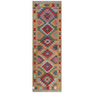 Alfombra Kilim de Maimana, Afganistán, 236 x 77 cm, Alfombras y Juegos de Alfombras Tradicionales Afganas - Product Image 1