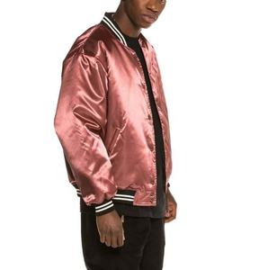 Premium Quality Casual Slim Fit Stand Collar Unisex Solid Color Varsity <b>Jacket</b> Custom Streetwear <b>Mens</b> Bomber <b>Jacket</b> - Product Image 5