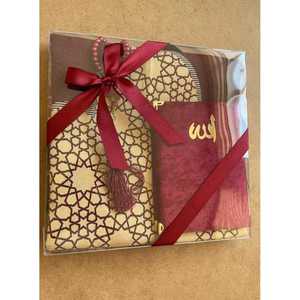 Tapis de prière élégant Hira Taffeta Yasin, coffret cadeau personnel, 66x110cm, 230g - Product Image 4