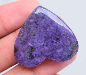 Corazón de charoita Natural, corazón de piedras preciosas sueltas de alta calidad - Product Image 3