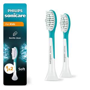 หัวแปรงสีฟันสำหรับเด็ก Philips Sonicare for Kids 7+ ของแท้, 2 หัวแปรง, สีฟ้าอมเขียวและสีขาว, รุ่นมาตรฐาน, HX6042/94 - Product Image 1