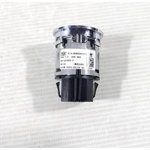 Pulsante Interruttore Accensione DR Serie 5.0 808000107AA (19>) - Product Image 5