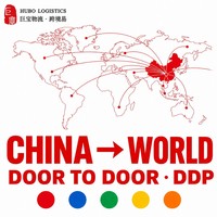 Transitaire Chinois pour les États-Unis, le Mexique, le Royaume-Uni, le Canada, l'Allemagne, Expédition DDP Porte à Porte