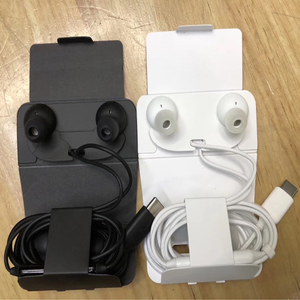 S20 <span class=keywords><strong>S21</strong></span> S22ประเภท C หูฟังมือถือแบบมีสาย,แฮนด์ฟรี USB-C หูฟังสำหรับ <span class=keywords><strong>AKG</strong></span> สำหรับ <span class=keywords><strong>Samsung</strong></span> - Product Image 4