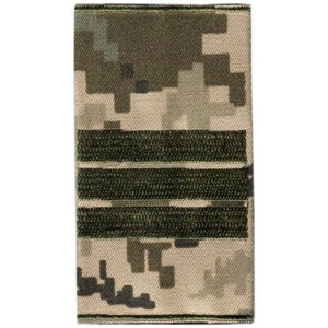 Épaulettes coulissantes d'Ukraine, paire. Écusson de grade de sergent junior (sergent) à coudre, en tissu brodé de dentelle de haute qualité, avec sécurité - Product Image 5