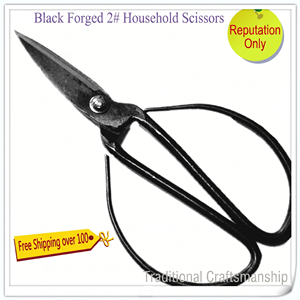<span class=keywords><strong>Forbici</strong></span> PINSHUN con Manico in Acciaio Inossidabile Forgiato a <span class=keywords><strong>Mano</strong></span> e Lama in Acciaio 45, per Uso Domestico, Industriale e Giardinaggio - Product Image 5