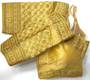 Blusa de Moda para Novia, Estilo Indio Pakistaní, Ropa Étnica, Blusa Confeccionada para Mujer con Bordado - Product Image 4