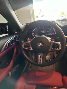Coupé Usado de Alto Rendimiento 2024, Transmisión Automática, Exterior e Interior Impecables, Excelente Conducción, Suministrado desde Japón - Product Image 5