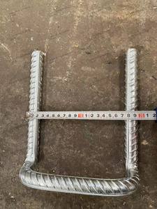 Escalones de Acero para Hormigón para Escaleras de Cubiertas de Alcantarillas de Aguas Pluviales - Product Image 4