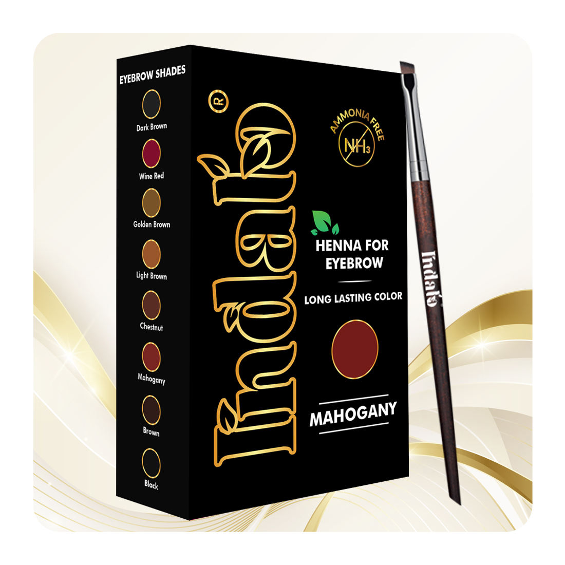 มะฮอกกานี