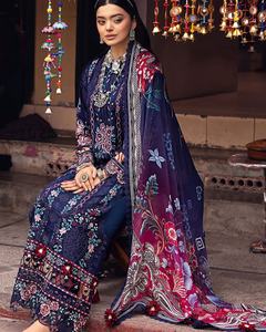 Designer indien et pakistanais Punjabi Dhoti & Bollywood Salwar Kameez Collection 1093 Vêtements de mariage et de fête pour femmes en soie - Product Image 4