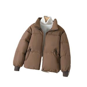 Chaqueta Corta Acolchada de Plumón de Pato Personalizada, Chaqueta Bomber de Poliéster para Mujer, Chaqueta de Invierno - Product Image 1