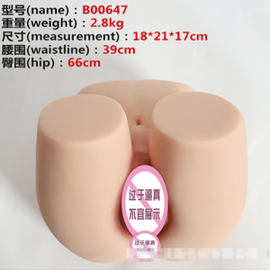 - - Product Image 2