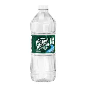 Vente chaude Pologne Eau de source Eau minérale naturelle Prix d'usine pour la boisson - Product Image 1