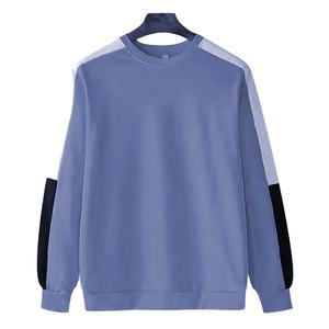 Sweatshirts personnalisés pour hommes Fabrication de vêtements Sweatshirts personnalisés pour hommes en plusieurs couleurs de haute qualité fabriqués au Pakistan - Product Image 1