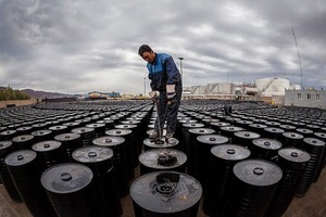 MONAMORCO Petróleo Asfáltico de Penetración 50/70, Saco Jumbo de 1000 kg, Tambor de Acero Nuevo de 180 kg, Petróleo de Origen EAU - Product Image 2